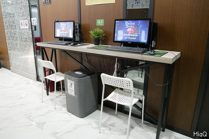 新北板橋 ▍平價便宜住宿 背包客 青年旅館 時空原宿膠囊旅館 (6)