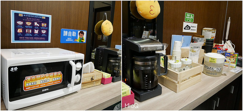 新北板橋 ▍平價便宜住宿 背包客 青年旅館 時空原宿膠囊旅館 (12)