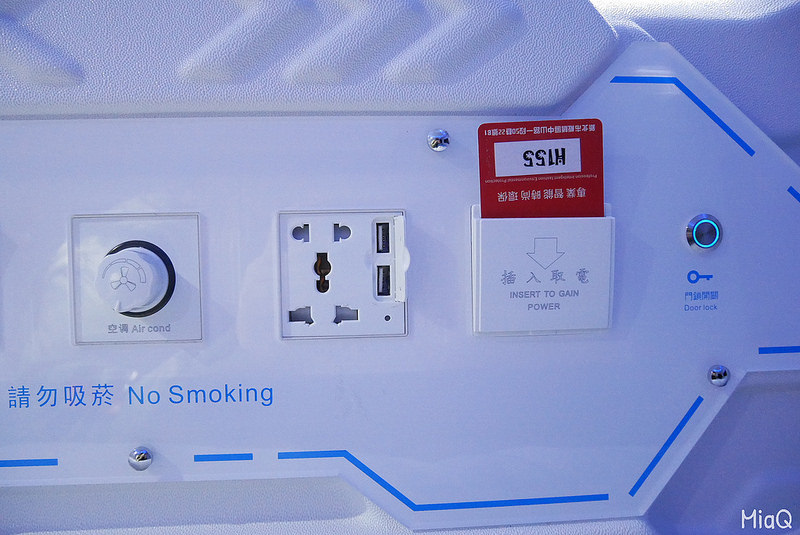 新北板橋 ▍平價便宜住宿 背包客 青年旅館 時空原宿膠囊旅館 (27)