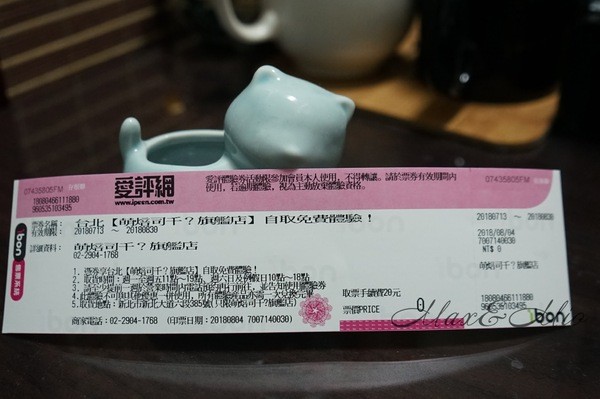 cm20180807___42eb721771ee38d35d26576b6e0