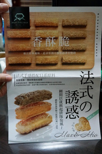 cm20180807___a1788e7c0800de23901e8ad0589