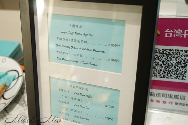 cm20180807___d43faf609a6420a9e948bb1beda