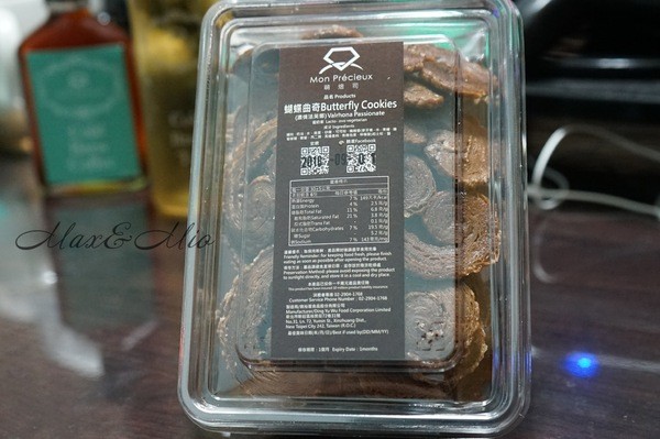 cm20180807___41f30c5c94c142d0af79ca1765d