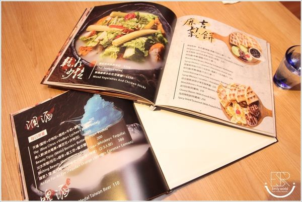 端陽邀月複合式餐館-桃園店 (2)
