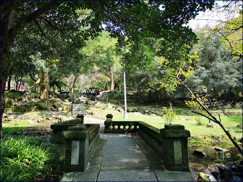 [台北]陽明山前山公園.朱寓米粉湯 - 小不點看世界★Paine吃玩世界旅遊趣
