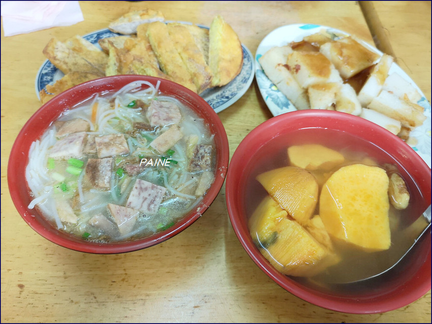 [台北]陽明山前山公園.朱寓米粉湯 - 小不點看世界★Paine吃玩世界旅遊趣