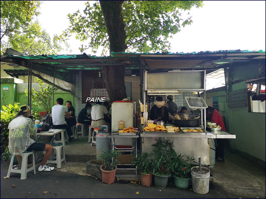 [台北]陽明山前山公園.朱寓米粉湯 - 小不點看世界★Paine吃玩世界旅遊趣