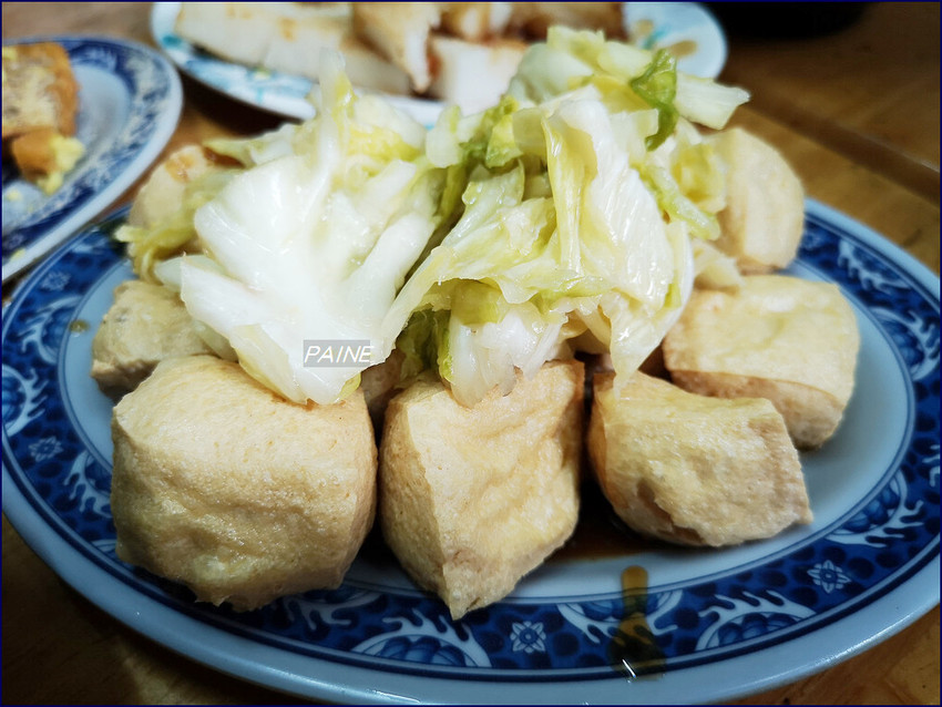 [台北]陽明山前山公園.朱寓米粉湯 - 小不點看世界★Paine吃玩世界旅遊趣