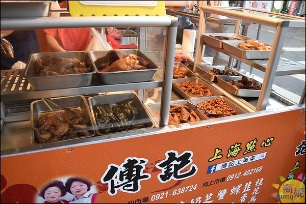 傅記滷味:台中首見熱炒滷味攤 乾式滷味好吃 熱炒過後更是無敵美味