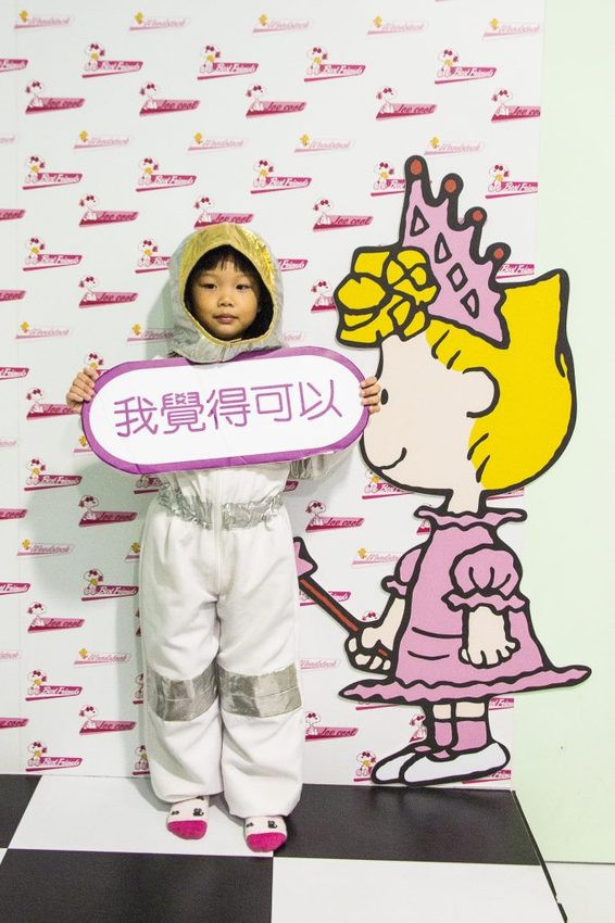 【親子樂園】SNOOPY PLAY CENTER／史努比親子樂園桃園館～與SNOOPY一起逛園遊會、玩角色扮演