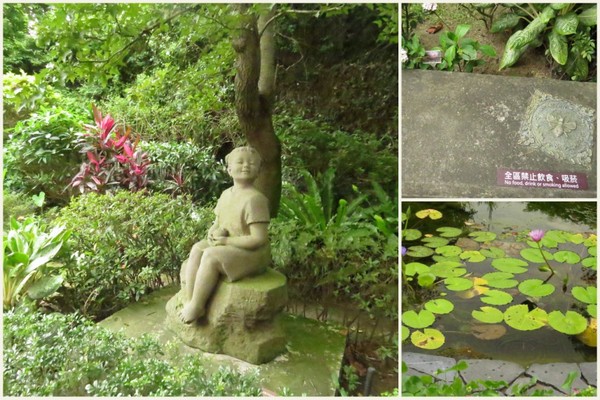 台北故事館:原來..卡片藏在故事館【台北故事館 / 十週年賀卡的故事】 台北故事館:原來..卡片藏在故事館【台北故事館 / 十週年賀卡的故事】