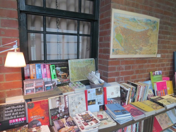 台北故事館:原來..卡片藏在故事館【台北故事館 / 十週年賀卡的故事】 台北故事館:原來..卡片藏在故事館【台北故事館 / 十週年賀卡的故事】