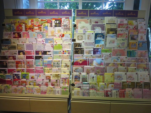 台北故事館:原來..卡片藏在故事館【台北故事館 / 十週年賀卡的故事】 台北故事館:原來..卡片藏在故事館【台北故事館 / 十週年賀卡的故事】