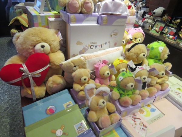 台北故事館:原來..卡片藏在故事館【台北故事館 / 十週年賀卡的故事】 台北故事館:原來..卡片藏在故事館【台北故事館 / 十週年賀卡的故事】