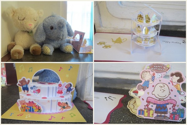 台北故事館:原來..卡片藏在故事館【台北故事館 / 十週年賀卡的故事】 台北故事館:原來..卡片藏在故事館【台北故事館 / 十週年賀卡的故事】