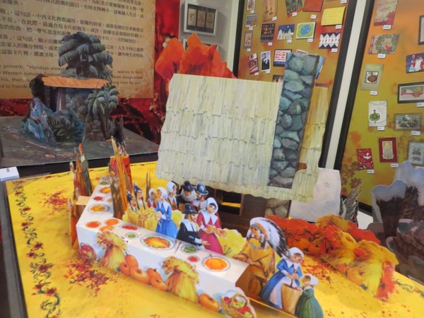 台北故事館:原來..卡片藏在故事館【台北故事館 / 十週年賀卡的故事】 台北故事館:原來..卡片藏在故事館【台北故事館 / 十週年賀卡的故事】