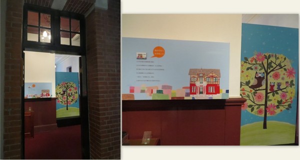 台北故事館:原來..卡片藏在故事館【台北故事館 / 十週年賀卡的故事】 台北故事館:原來..卡片藏在故事館【台北故事館 / 十週年賀卡的故事】