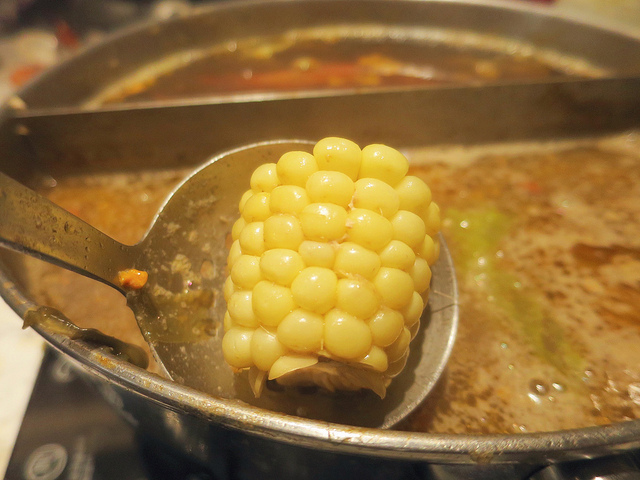 金鍋盃中和店29