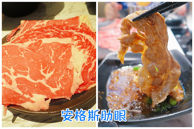 金鍋盃中和店51