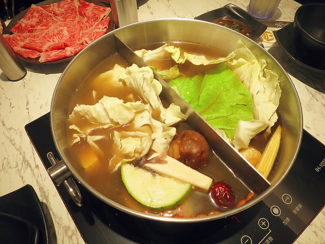 金鍋盃中和店28