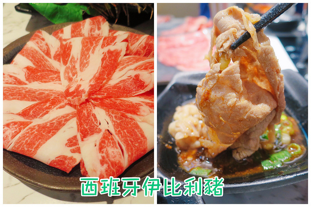 金鍋盃中和店50