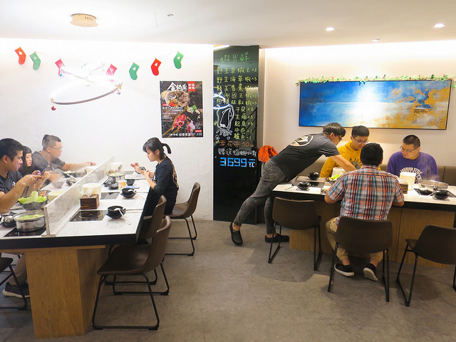 金鍋盃中和店03