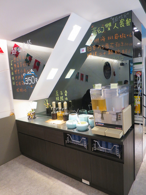 金鍋盃中和店04