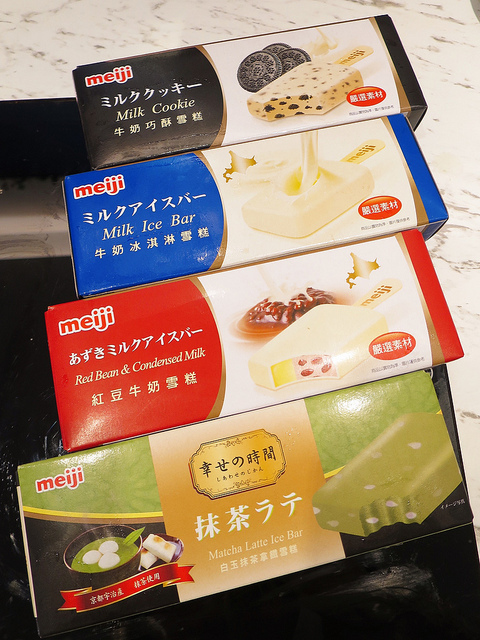 金鍋盃中和店52