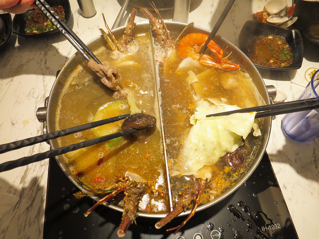 金鍋盃中和店37