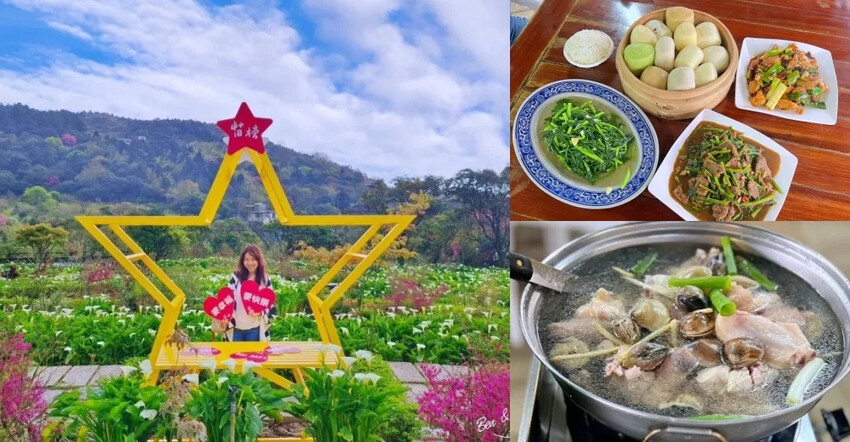 台北親子餐廳首選!農人餐桌有機食材體驗,捷運中正紀念堂站美食攻略
