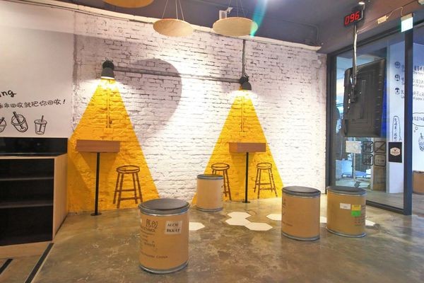 【台北美食】ONECA 丸咖-打卡聖地，少女心大噴發的文青飲料店