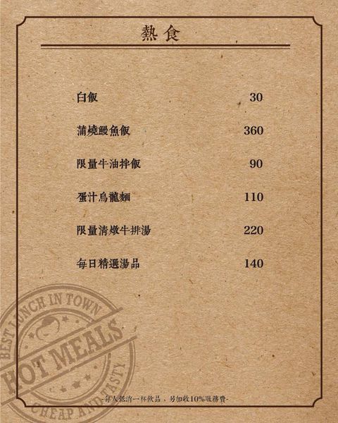 37639592_281581455909354_494735895551803392_n.jpg 37639592_281581455909354_494735895551803392_n.jpg