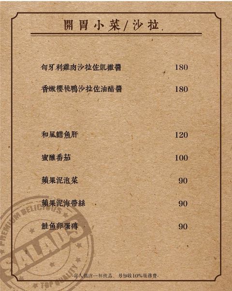 37635866_281581265909373_157290644501430272_n.jpg 37635866_281581265909373_157290644501430272_n.jpg