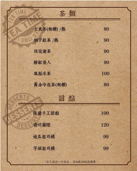 37811322_281581492576017_269656798670094336_n.jpg 37811322_281581492576017_269656798670094336_n.jpg