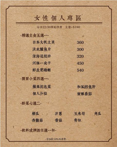 37642116_281581532576013_5055418541684031488_n.jpg 37642116_281581532576013_5055418541684031488_n.jpg