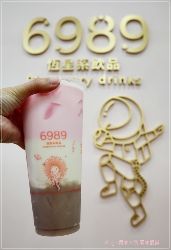 6989恆星系飲品~林口長庚必喝+天然健康飲品+漸層視覺系手搖飲 17.JPG