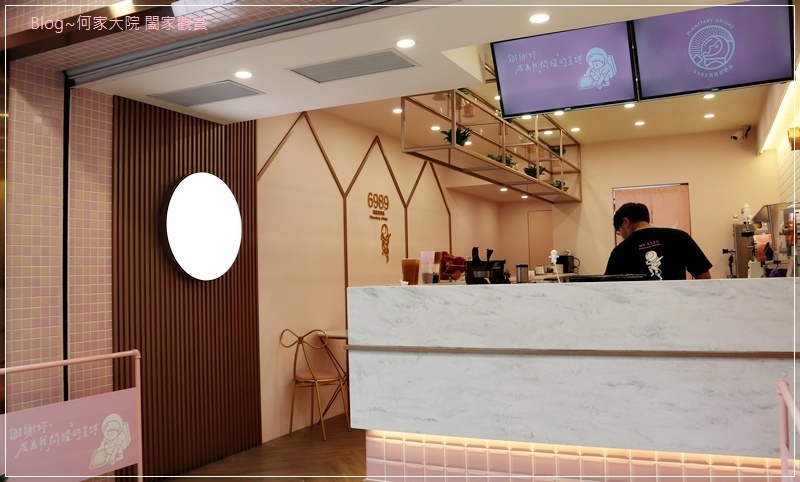 6989恆星系飲品~林口長庚必喝+天然健康飲品+漸層視覺系手搖飲 03.JPG