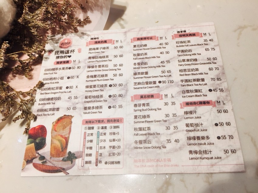 20180929_181003_0024