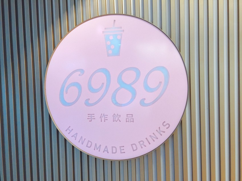 20180929_181003_0006