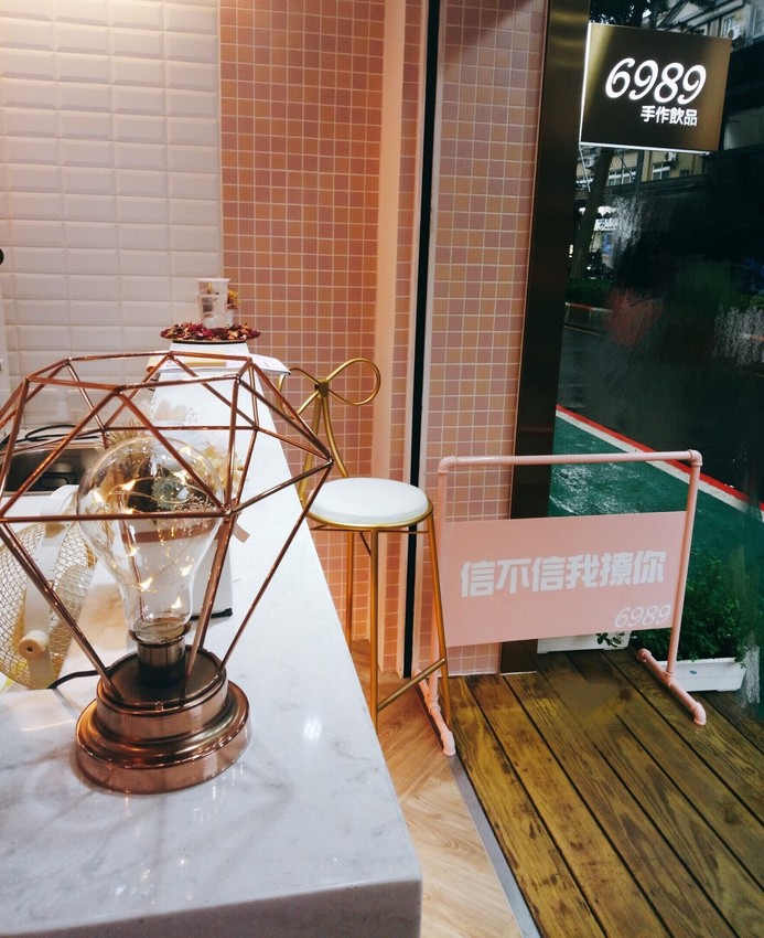 20180929_181003_0045