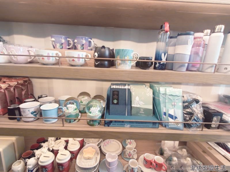 貨櫃屋星巴克 周邊商品 貨櫃屋星巴克 周邊商品