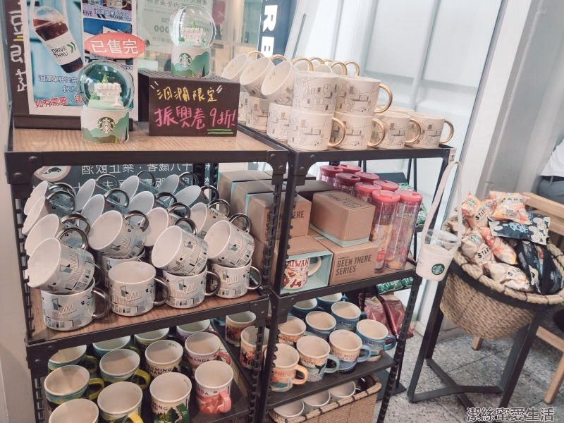 貨櫃屋星巴克 內裝 貨櫃屋星巴克 內裝