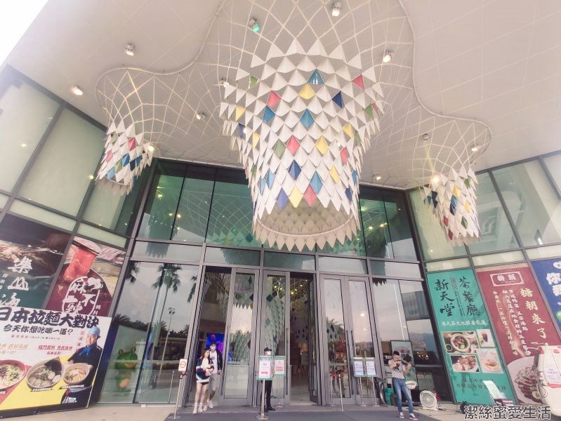 貨櫃屋星巴克 新天堂樂園 貨櫃屋星巴克 新天堂樂園