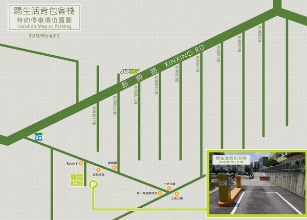 TLife_ParkingMap 2.jpg