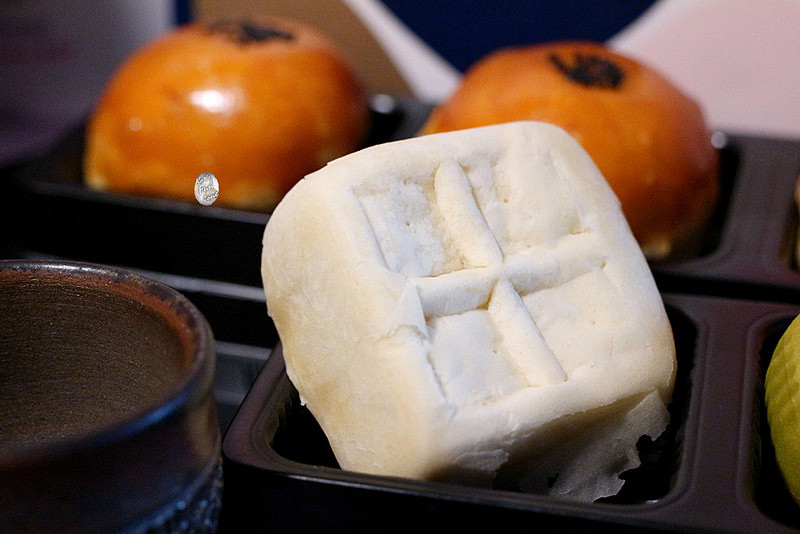 一之軒/ Kate's FZ