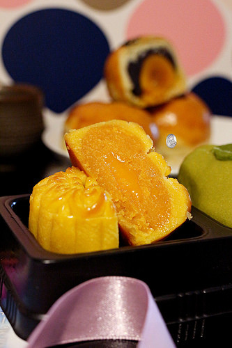 一之軒/ Kate's FZ