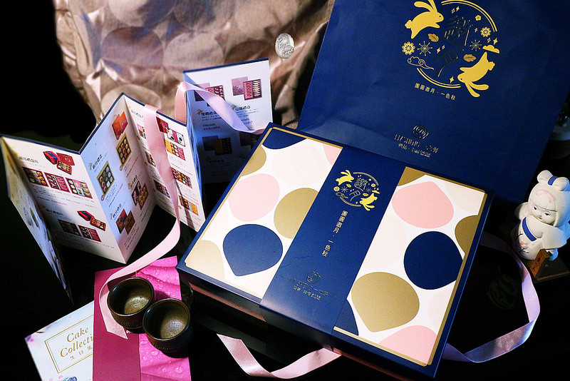 一之軒/ Kate's FZ