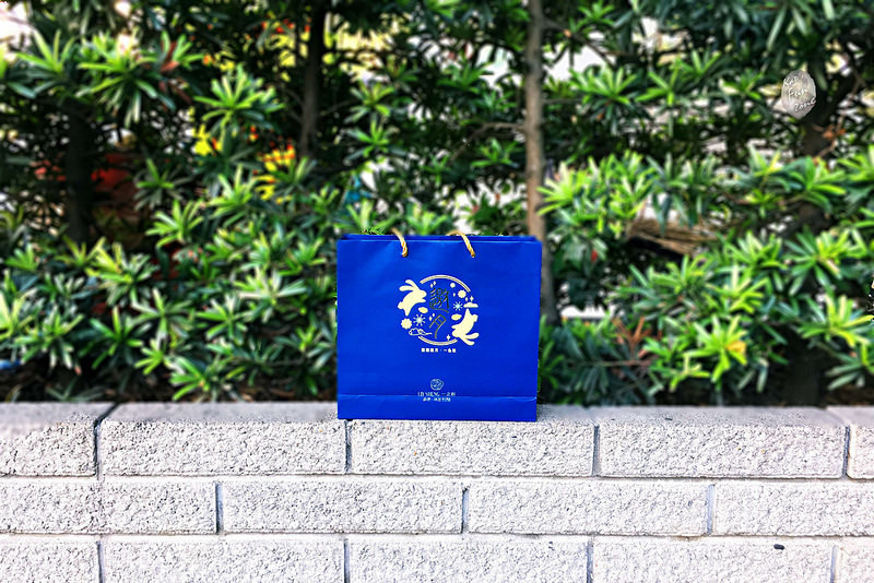 一之軒/ Kate's FZ