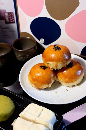 一之軒/ Kate's FZ