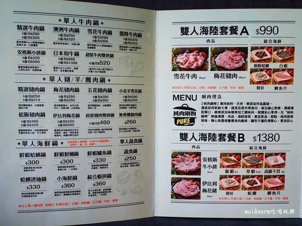 P1180424.jpg P1180424.jpg